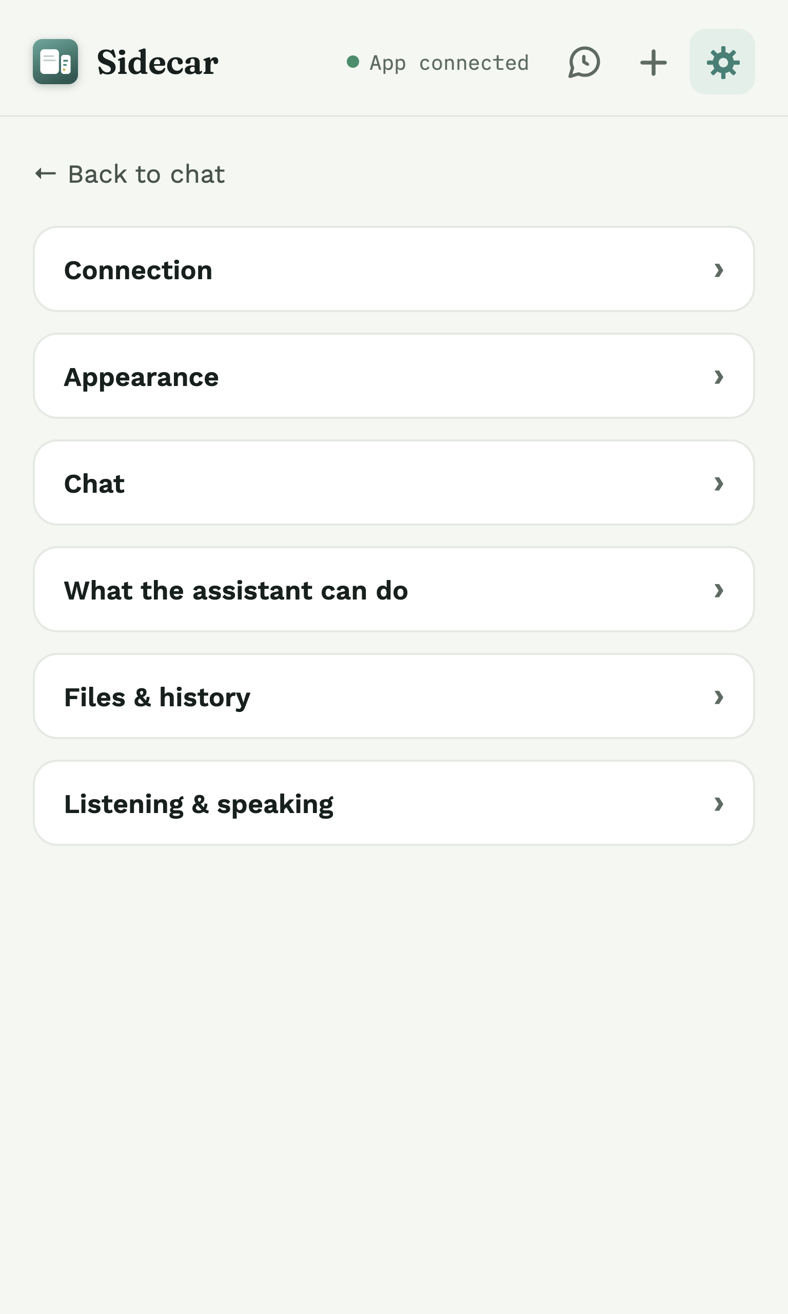 Sidecar's Settings, where each optional feature lives under its own section.